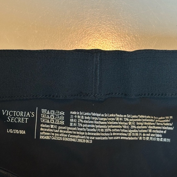 Victoria’s Secret Performing Black Leopard Size Large Print High Waisted Tight - Picture 8 of 11